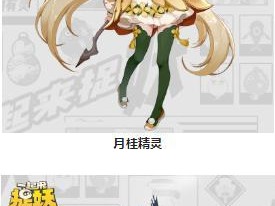 《一起来捉妖云纹最佳使用方法大全》（掌握最佳使用技巧，提高战斗力）