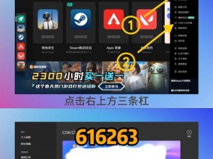 全面指南（成为顶尖战士的关键秘诀）