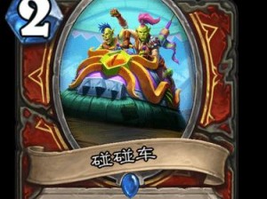 恩佐斯佣兵出装攻略（打造最强恩佐斯佣兵，赢得全场尊敬）
