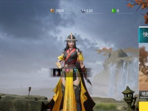 武侠吃鸡手游技能搭配攻略（掌握技能搭配，成为顶尖玩家）