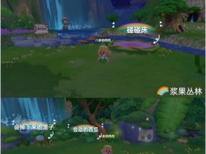 《摩尔庄园》游戏中鸡桶转角栅栏的获得方法（通过什么方式可以获得鸡桶转角栅栏，让你的农场更加美丽？）