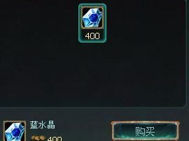流浪法师下棋出装攻略大全（掌握关键装备，成就最强法师）