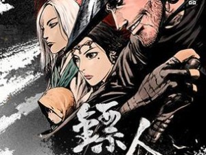 《镖人》游戏书院顽童奇闻触发全解析（揭秘游戏中奇妙小细节，让你玩得更加深入）