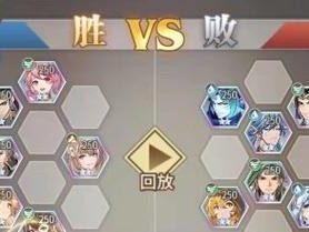 《以食物语东迎芒神》攻略指南（一步一步打通关，成功迎接芒神）