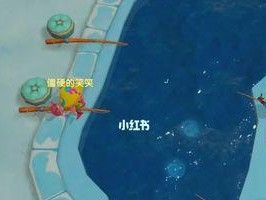 《摩尔庄园雪獭钓床攻略》（轻松抓住雪獭，快乐游戏玩转摩尔庄园！）
