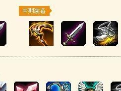 最新寒冰魔法出装手游攻略（跟随这一，你将成为无敌的冰霜之王）