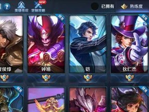如何选择2022年《王者荣耀》武则天铭文？（从五个方面看武则天铭文的选择）