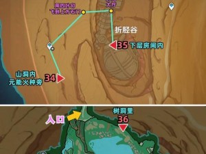 原神荻花洲岩神瞳攻略（探索荻花洲，揭开岩神瞳的神秘面纱，提升战斗实力）
