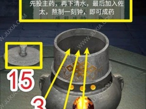 《阿姐鼓》游戏第二章完整流程攻略（跟着攻略一起畅玩，敲出最强音乐节奏！）