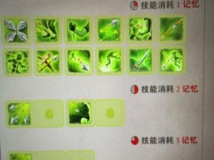 猎魂觉醒隐藏技能解锁方法（一篇完整的解锁攻略，帮你找到隐藏技能的钥匙）