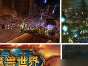 《魔兽世界》9.0迅速干预任务攻略（如何快速完成干预任务，获取丰厚奖励？）