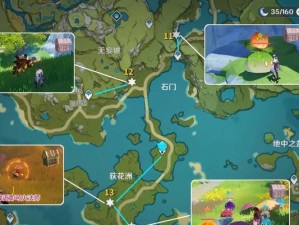 解锁原神新手攻略宝箱，探寻无尽可能性（揭秘宝箱位置、内容和获取技巧，助你快速提升游戏实力）