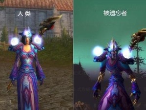弃徒法师出装攻略（掌握装备选择，成为无敌的弃徒法师）