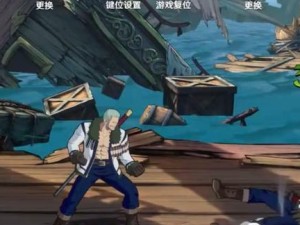 打造自己的《氪金之王》世界（全方位攻略指南，轻松上手游戏）