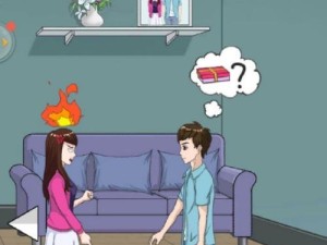 《拆散情侣大作战9》第19关攻略（背叛与复仇的较量，关键在于策略）