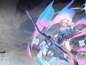 《崩坏星穹铁道》希露瓦光锥和遗器搭配攻略（打造最强希露瓦，提升你的游戏体验）