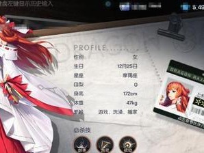 《龙族幻想》社团模拟战攻略大全（从零开始，打造最强战队！）
