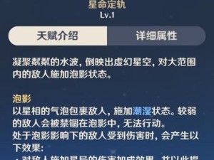 《全民枪战法官技能搭配攻略》（全方位解析法官技能使用方法，让你成为绝对王者）