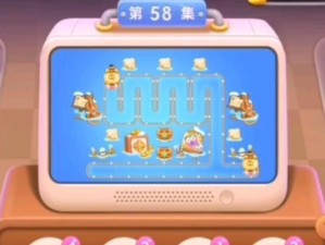 《保卫萝卜4》阿波道长第2关攻略图解（轻松通关攻略一览）