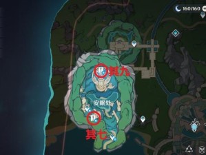 《原神》羊皮卷任务攻略（解锁神秘任务，探寻游戏世界）