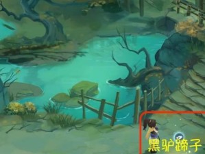 新仙剑奇侠传之将军冢走法地图详解（探究新仙剑奇侠传中将军冢区域的秘密）