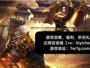 黑暗光年神灵技能搭配攻略（无敌战队的秘密武器揭秘！）