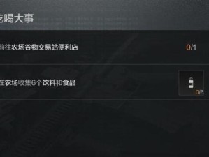 逃离塔科夫1210邪教徒（如何成功逃脱邪教的魔爪？！）