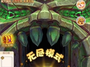《以神庙逃亡任务攻略》（突破困境，成功逃离神秘的神庙）