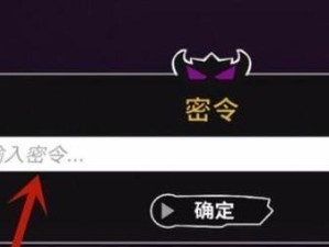失落城堡手游药水效果大全：所有颜色药水作用汇总