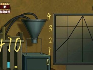 密室逃脱绝境系列10第7天攻略（挑战关卡，解密迷题，突破困境，秘密重重）