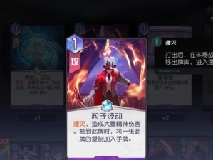 《黑潮之上》游戏强力阵容攻略（打造不败之师，关键角色一览）