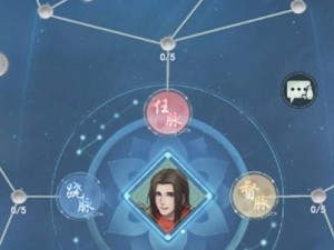 江湖悠悠，锟铻剑攻略大揭秘！（掌握攻略，成为最强侠客！）