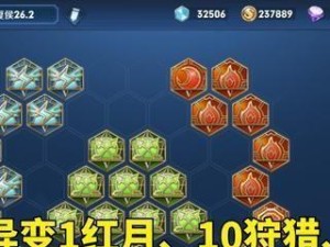 《夏侯惇原始铭文出装攻略》（夏侯惇铭文搭配及装备选择详解）