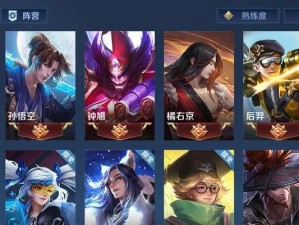 猫鼠游戏，韩信登场（限定皮肤“猫鼠游戏”震撼上线，韩信穿越时空挑战鼠年十二生肖）