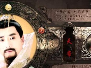 《以仙剑3攻略战斗》（揭秘仙剑3战斗技巧，让你成为最强剑仙）