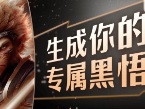 LOL手游蒙多重做技能加点建议（玩转蒙多，技能加点不再迷茫）