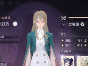 绝对演绎开服礼包码一览（最全、最新的开服礼包码大全，轻松领取好礼！）