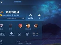 战争女神符文出装攻略（全面解析战争女神的符文搭配和装备选择，助你在游戏中更加无敌！）