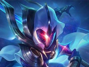 《掌握终极魔典剑圣，成为无敌之王》（打造完美装备，释放强大攻击力，征服对手）