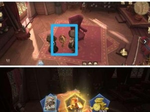 《哈利波特魔法觉醒》游戏凯文彩蛋攻略（凯文彩蛋解锁方法、关键提示、游戏技巧等详细介绍）