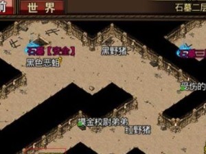 《苍月岛怪物打法攻略》（探索苍月岛，战胜无尽怪物）