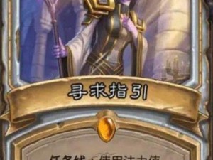 《神角技巧英雄碎片获取方法一览》（从多种途径获取英雄碎片，让你不花冤枉钱也能组建强力队伍）