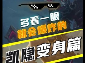 小狐狸大乱斗出装攻略（掌握小狐狸出装技巧，成为无敌狡诈的游戏玩家！）