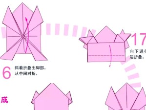 脑洞大开，快乐折纸游戏攻略！（开启想象力，挑战手工艺术，畅游折纸世界！）