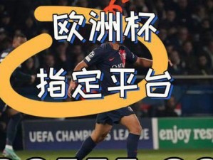 螺旋英雄（解析曼狄怎么样的UR卡，分享属性技能图鉴，让您玩转游戏）
