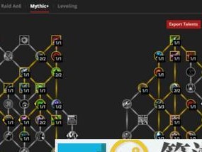 魔兽世界100前夕升级攻略（如何在魔兽世界即将升到100级前迅速升级？）