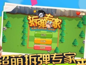 慎打野教学（掌握慎打野的出装攻略，提升你的游戏实力！）