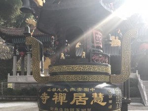 月身宝殿游玩攻略（探索古老神秘的月身宝殿，感受神奇的力量）