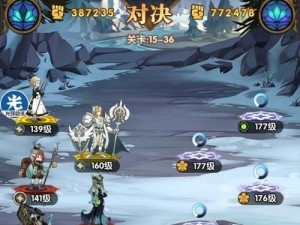 《剑与远征》游戏结缘之语活动玩法详解（结缘有情，相伴未来，多重奖励等你拿）