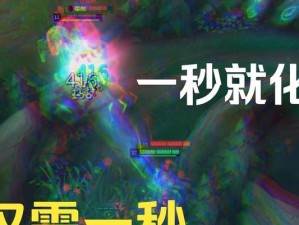 泰坦打龙王全新攻略（玩转泰坦，挑战最强龙王！）